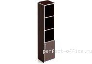 Шкаф полуоткрытый 5 ур. узкий PRC 230 - Мебель Practic / Практик 