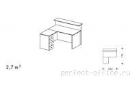 Комплект Ergo 29 - Стойка-ресепшн Ergo / Эрго