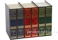 Joma Book safe J-BOOK  - ��������