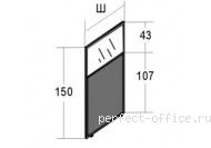 Модуль со стеклом и глухой частью 1070 мм ВС 15-2-600-С - Перегородки Вектор