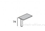 Приставка к столу 137-1522-19-42 - Кабинет TAO / ТАО
